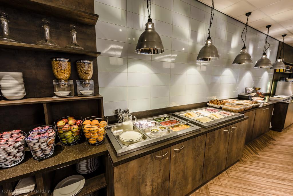 Ozo Hotels Arena Amsterdam Luaran gambar